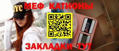a pvp Кумертау