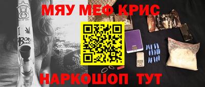 a pvp Кумертау