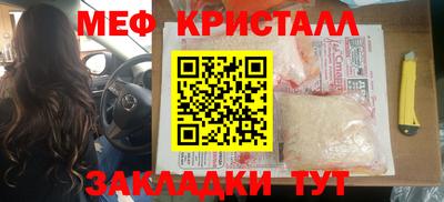a pvp Кумертау