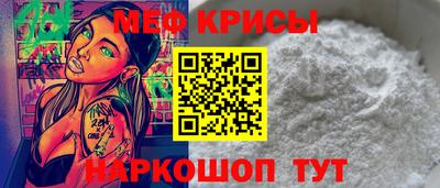 спиды Кулебаки