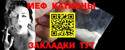 спиды Кулебаки