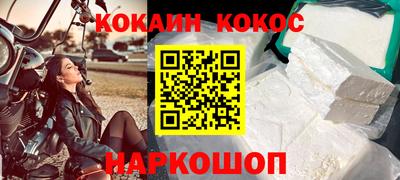 a pvp Кумертау