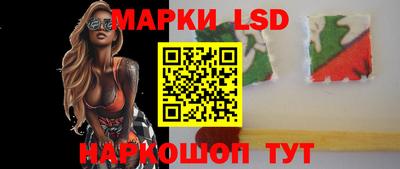 таблы Кунгур