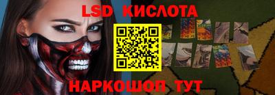 спиды Кулебаки