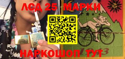a pvp Кумертау