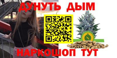 a pvp Кумертау