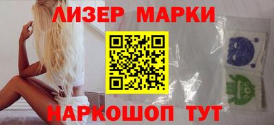 таблы Кунгур