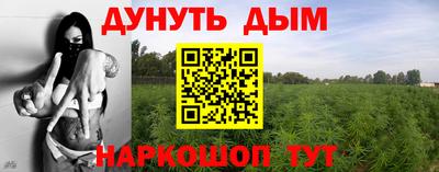 a pvp Кумертау