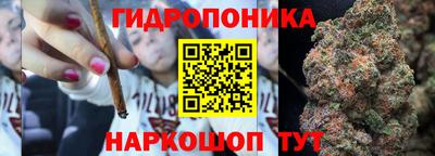 таблы Кунгур
