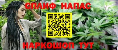 таблы Кунгур