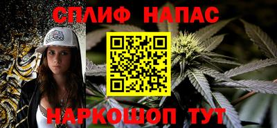 a pvp Кумертау