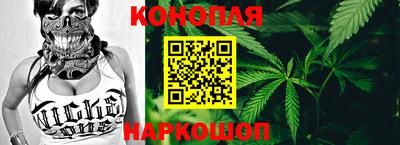 таблы Кунгур