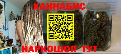 таблы Кунгур