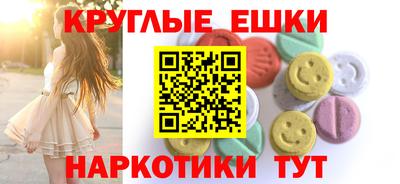 спиды Кулебаки