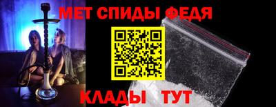 a pvp Кумертау