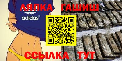 a pvp Кумертау