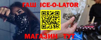 a pvp Кумертау