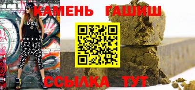 спиды Кулебаки