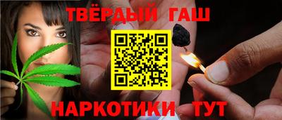 a pvp Кумертау