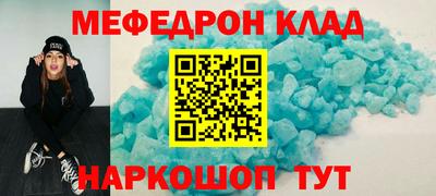 a pvp Кумертау