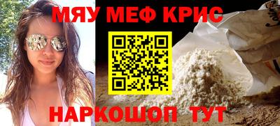 a pvp Кумертау