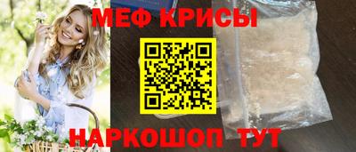 спиды Кулебаки