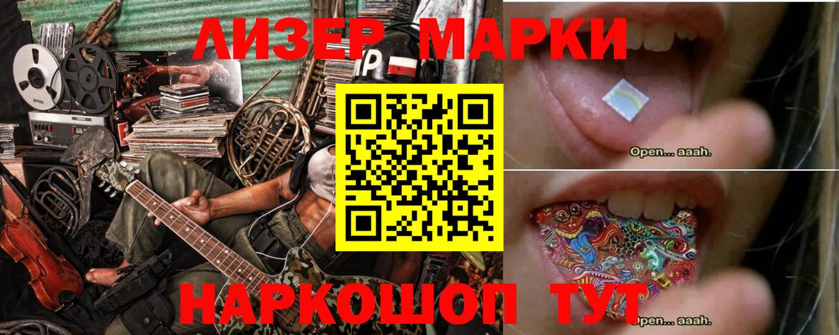 LSD-25 экстази кислота  Вход с VPN  Фролово  blacksprut как войти  LSD-25 экстази кислота 